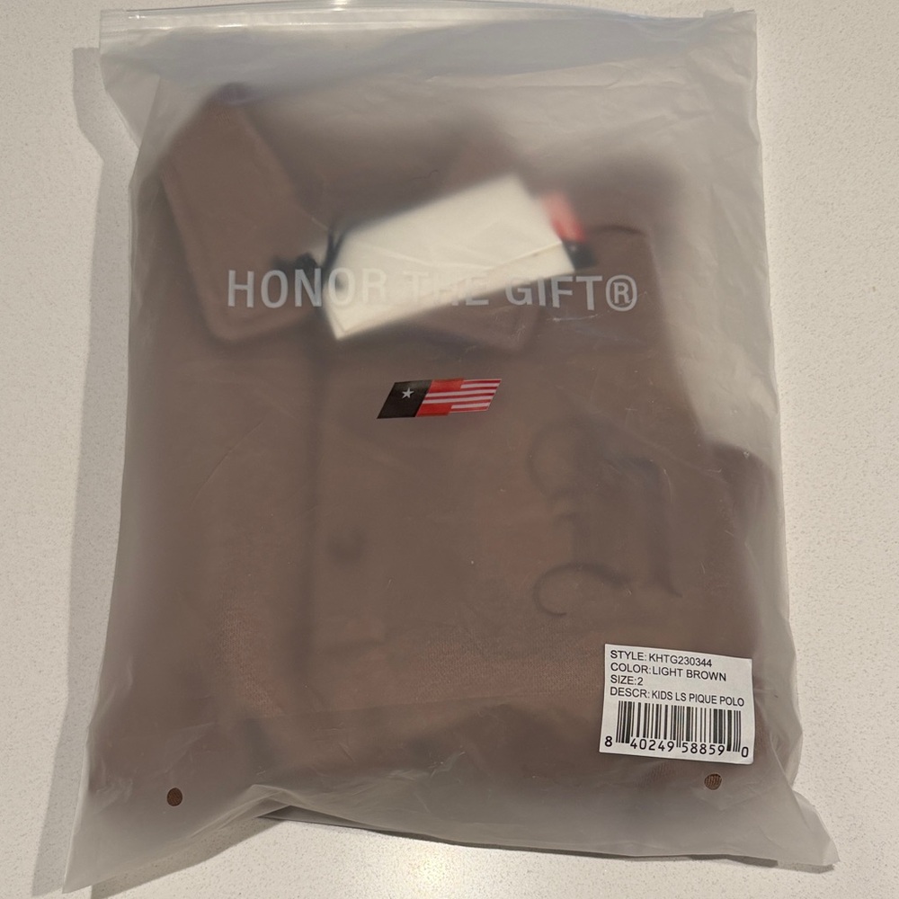 Classic Brown Kids Polo Shirt - Picture 4 of 4